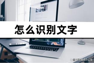 拜仁24/25赛季客场球衣采用锈迹艺术图案，致敬巴伐利亚雕像